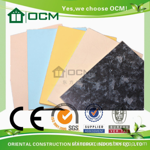 UV Coated MGO Fireproof Board